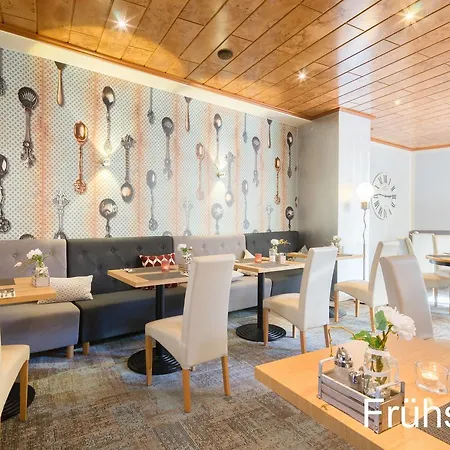 酒店 Koenigshof Hauptbahnhof Superior